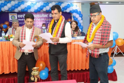Sajilo Khoj