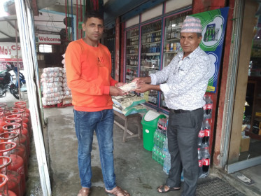 Sajilo Khoj