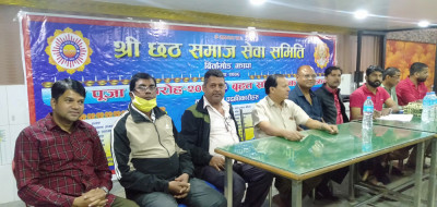 Sajilo Khoj