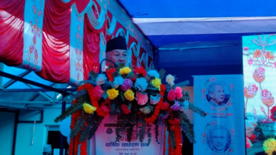 Sajilo Khoj