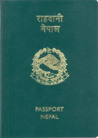Sajilo Khoj