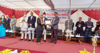Sajilo Khoj