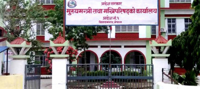 Sajilo Khoj