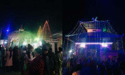 Sajilo Khoj