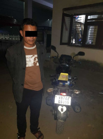 Sajilo Khoj