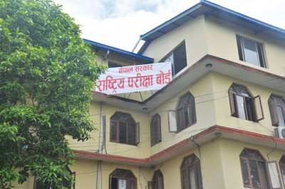Sajilo Khoj
