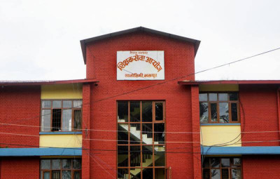 Sajilo Khoj