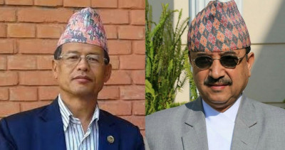 Sajilo Khoj