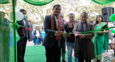 Sajilo Khoj