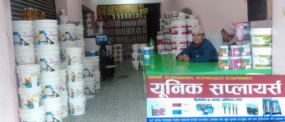 Sajilo Khoj