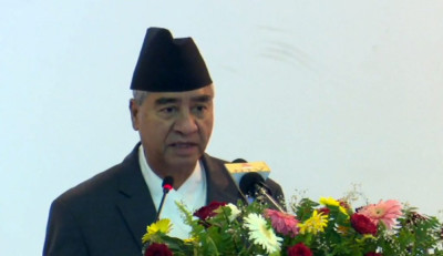 Sajilo Khoj