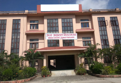 Sajilo Khoj