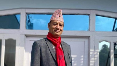 Sajilo Khoj