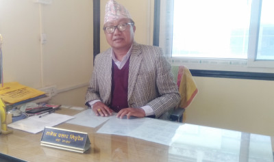 Sajilo Khoj