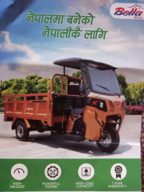 Sajilo Khoj