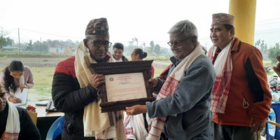 Sajilo Khoj