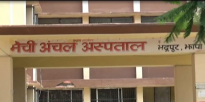 Sajilo Khoj