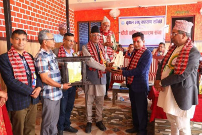 Sajilo Khoj