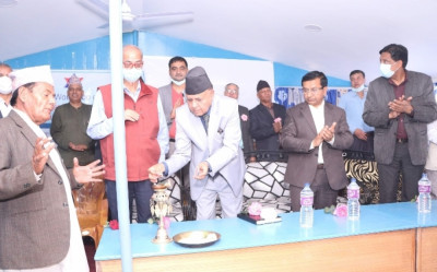 Sajilo Khoj