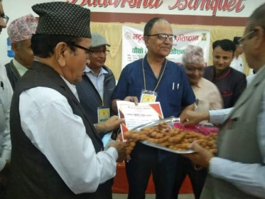 Sajilo Khoj