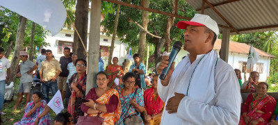 Sajilo Khoj