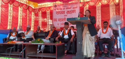 Sajilo Khoj