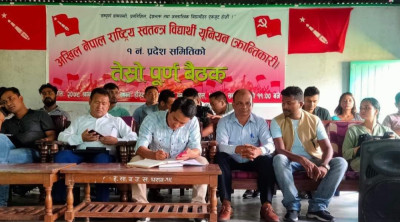 Sajilo Khoj