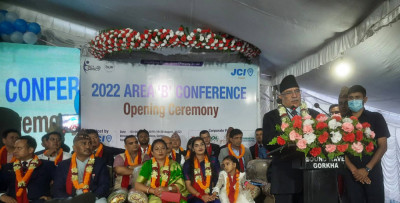 Sajilo Khoj
