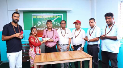 Sajilo Khoj