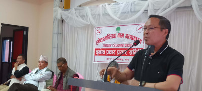 Sajilo Khoj