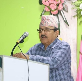 Sajilo Khoj