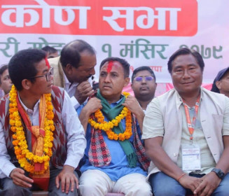 Sajilo Khoj