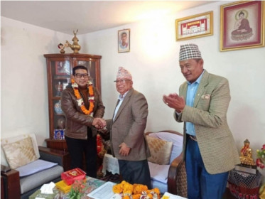 Sajilo Khoj