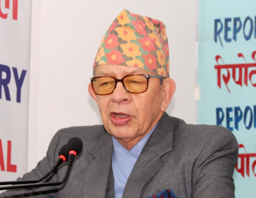 Sajilo Khoj