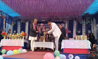Sajilo Khoj