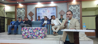 Sajilo Khoj