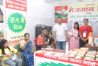Sajilo Khoj