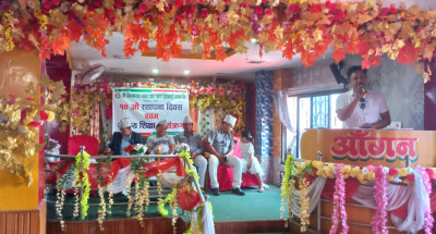 Sajilo Khoj