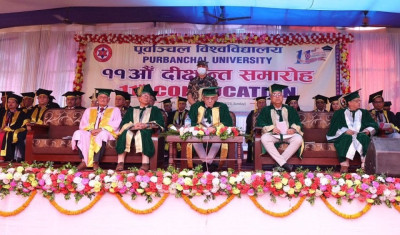 Sajilo Khoj