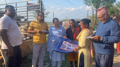 Sajilo Khoj