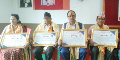 Sajilo Khoj