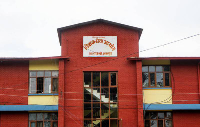 Sajilo Khoj