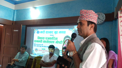 Sajilo Khoj