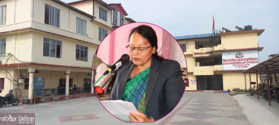 Sajilo Khoj