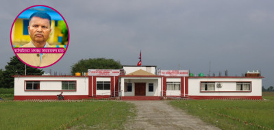Sajilo Khoj