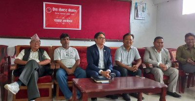 Sajilo Khoj