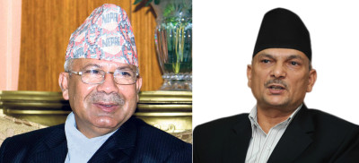Sajilo Khoj