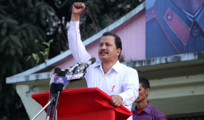 Sajilo Khoj