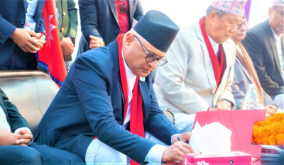 Sajilo Khoj