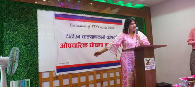 Sajilo Khoj